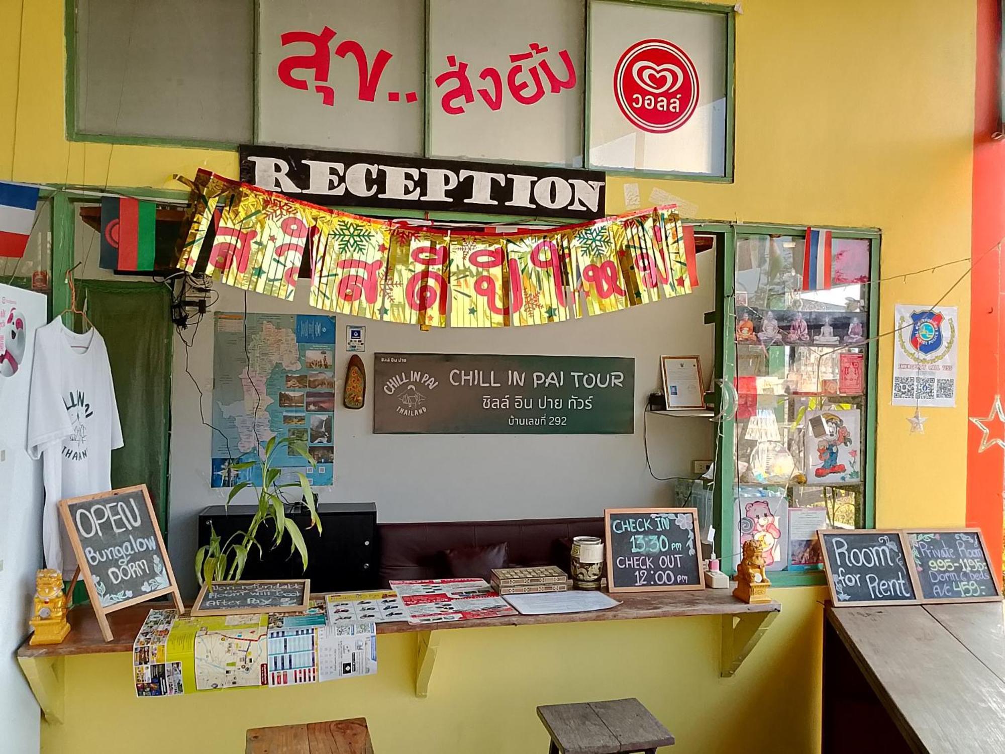 Chill In Pai Hotel Екстериор снимка