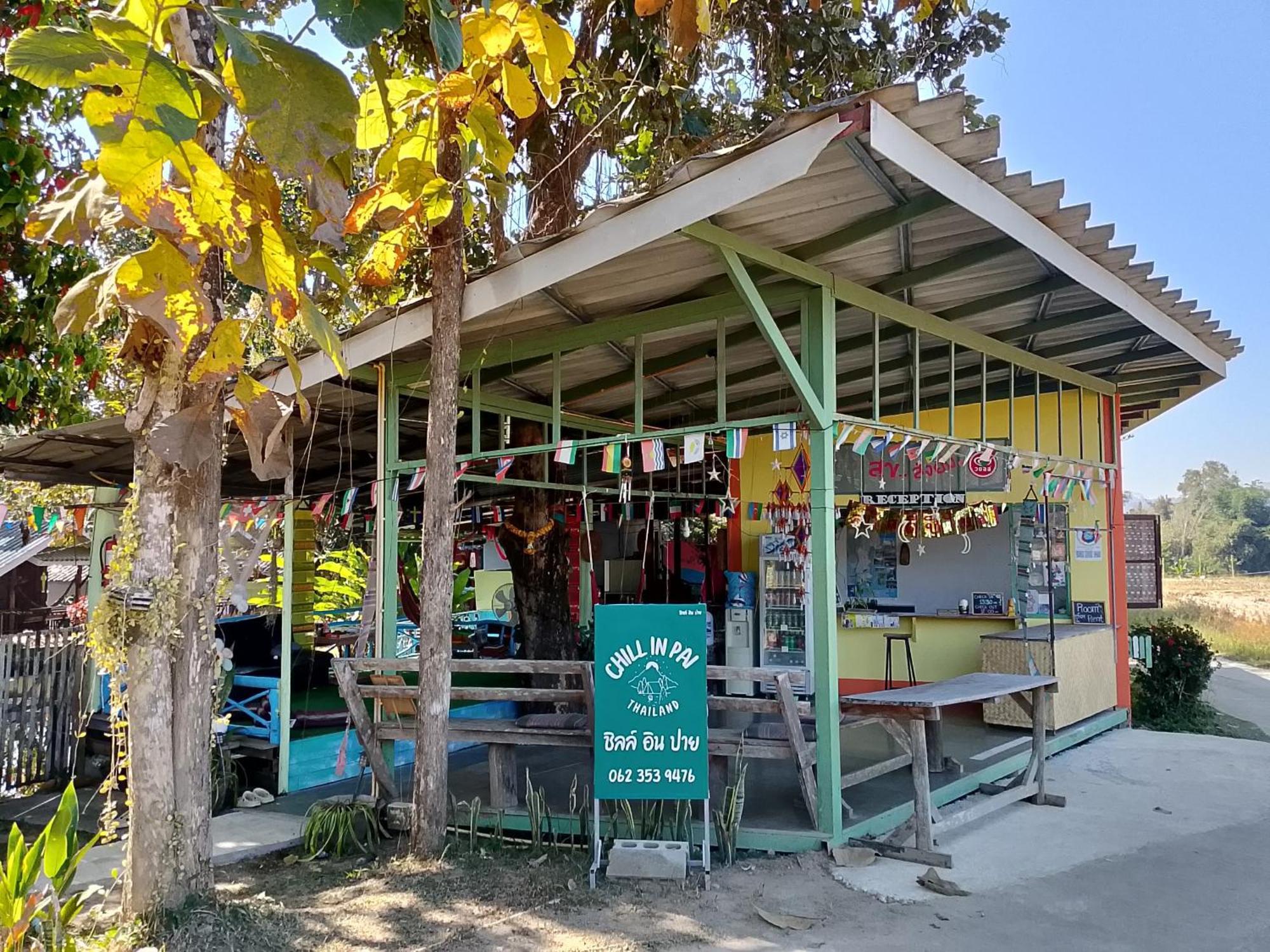 Chill In Pai Hotel Екстериор снимка